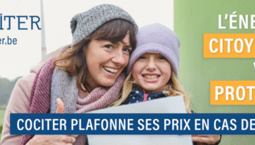 Cociter_ComMars2026_BannerFB_FR-2048x779