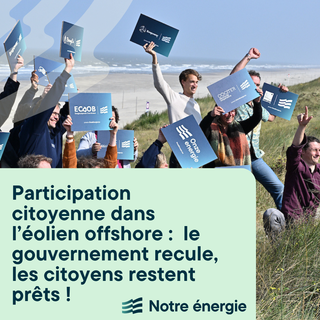 Réaction ZPE1 Réaction ZPE1